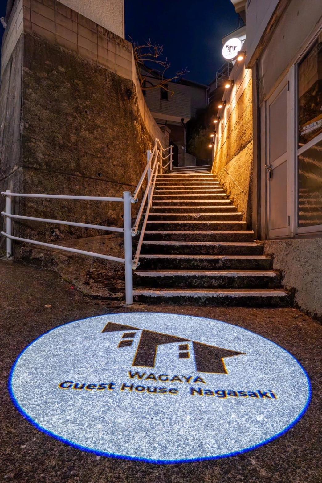 Guest House Nagasaki 2 御船蔵の我が家 2 Екстериор снимка